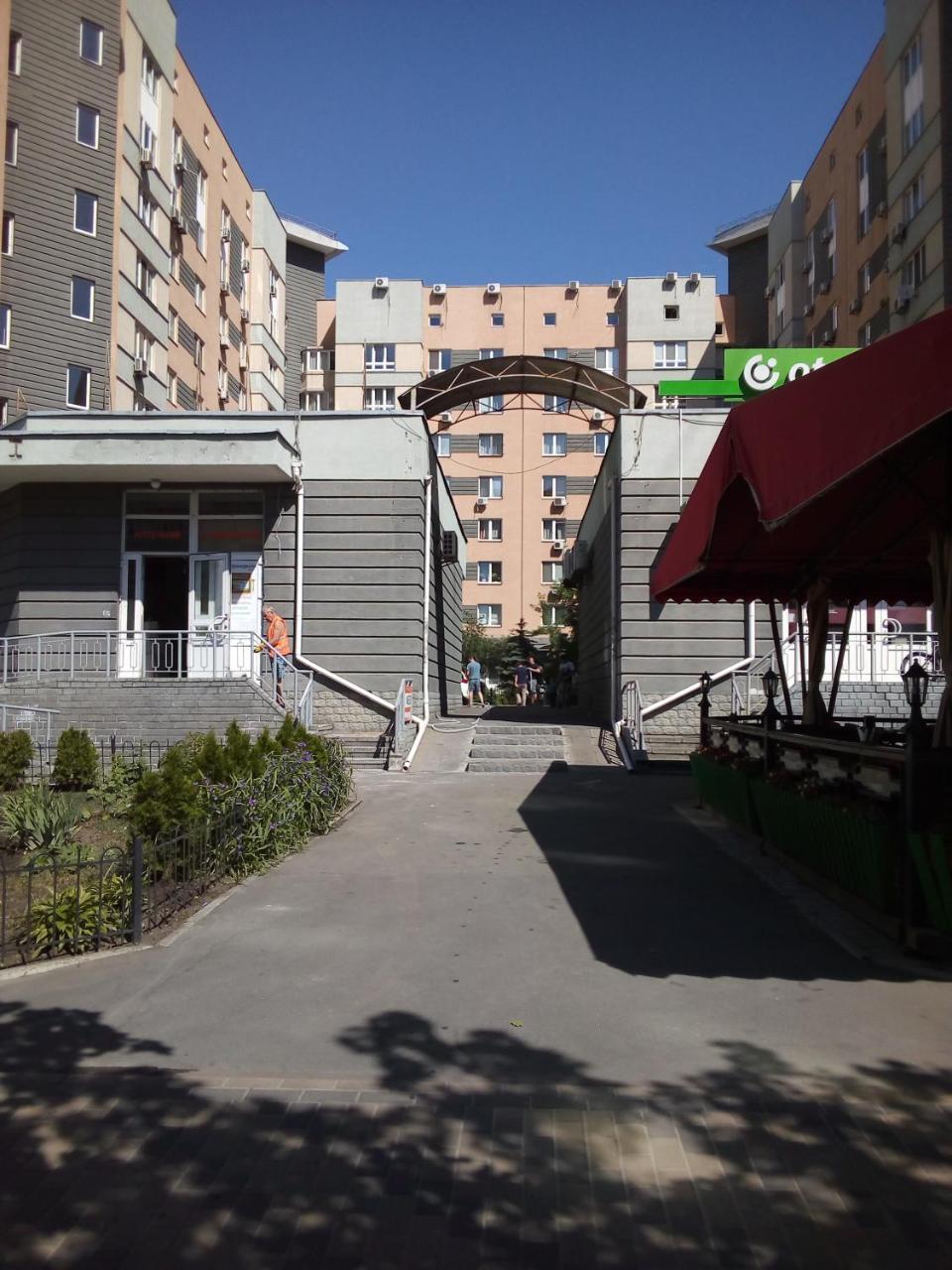 Comfort Hotel Kiev Extérieur photo